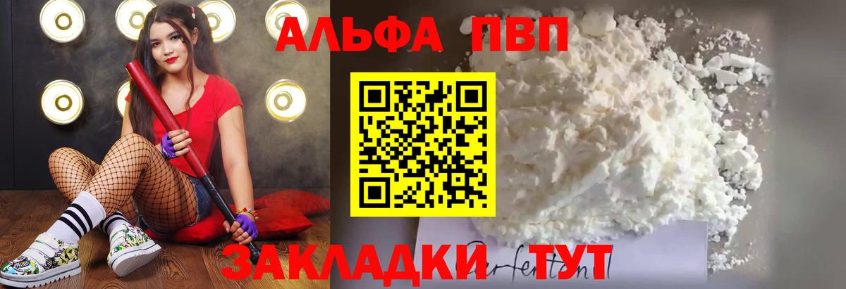 МЕТ  Кудымкар  Cocaine  Лсд 25  Вход с VPN  Мефедрон кристаллы  ГАШ  Бошки Шишки 