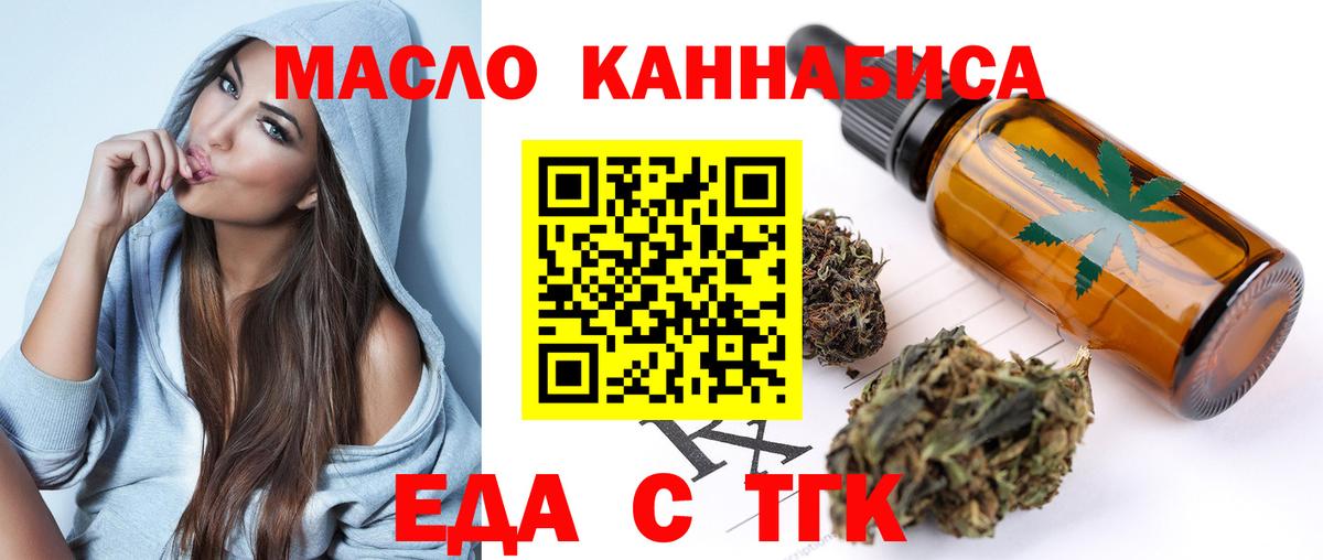 МЕФ Кудымкар