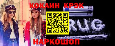 трава Канаш