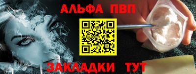 трава Канаш