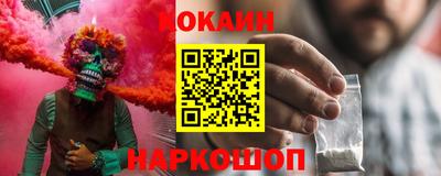 первитин Кандалакша