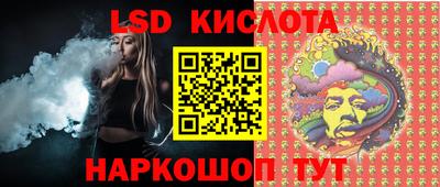 трава Канаш