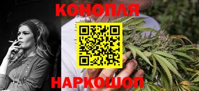 первитин Кандалакша