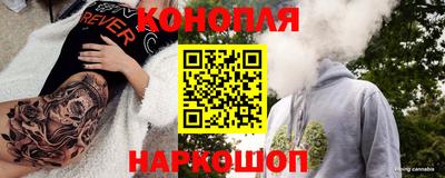 первитин Кандалакша