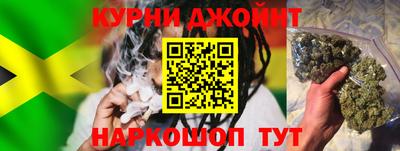 COCAINE Камышлов