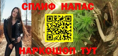 первитин Кандалакша