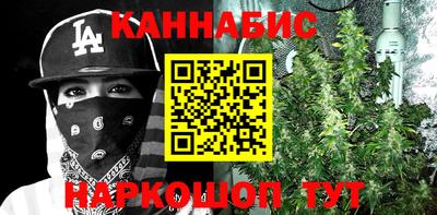 COCAINE Камышлов