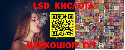 первитин Кандалакша