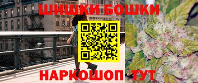 трава Канаш