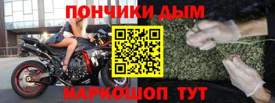 трава Канаш
