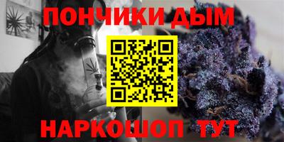 трава Канаш