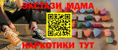 трава Канаш