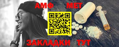 трава Канаш