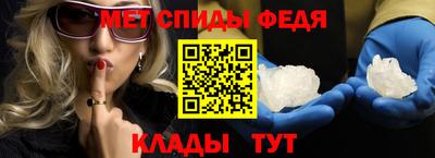 COCAINE Камышлов