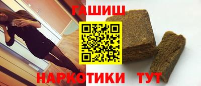 первитин Кандалакша