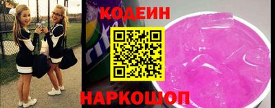 первитин Кандалакша