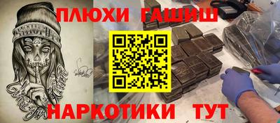 первитин Кандалакша