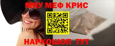 трава Канаш