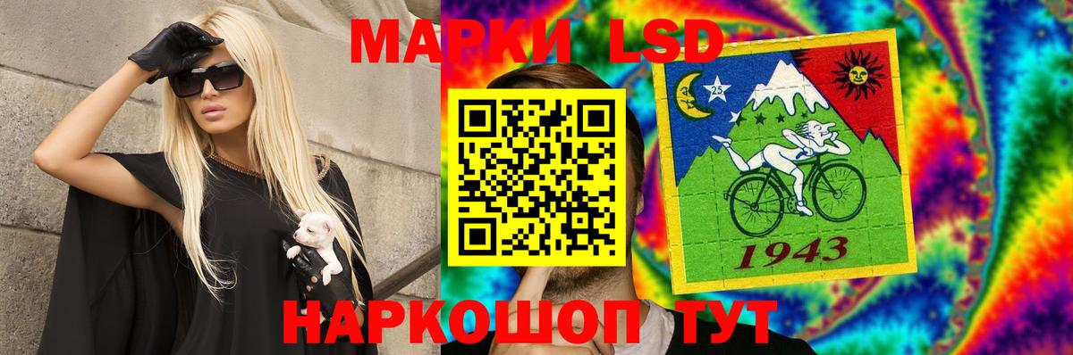 Кудымкар  LSD-25 экстази ecstasy  Вход с VPN  Лсд 25 экстази кислота 